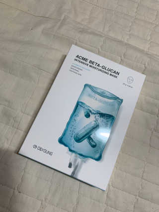 오앤영 애크미 베타글루칸 인텐시브 모이스쳐 마스크 10개입 — 5점을 준 리뷰어가 2019년 10월 올린 사용 사진