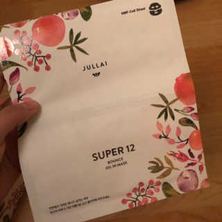 쥴라이Jullai 슈퍼 12 바운스 오일 인 마스크 — 5점을 준 리뷰어가 2019년 8월 올린 사용 사진