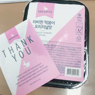 9님이 올린 리뷰 사진 1
