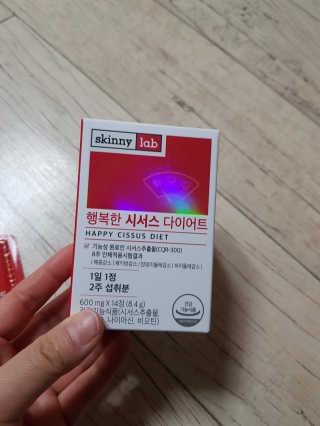 해피바이스러스님이 올린 리뷰 사진 1