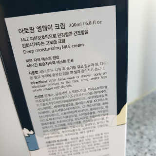 바니님이 올린 리뷰 사진 3