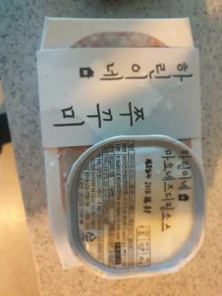 로이아빠님이 올린 리뷰 사진 3