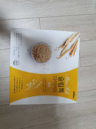 김희원님이 올린 리뷰 사진 1