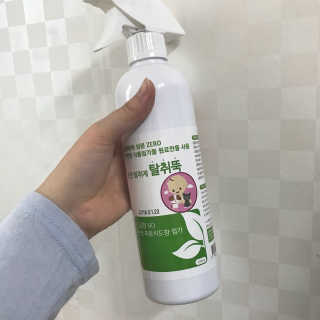 sam123222님이 올린 리뷰 사진 1
