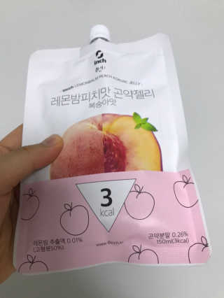 리나현님이 올린 리뷰 사진 2