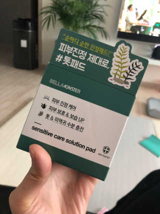 시여니마미님이 올린 리뷰 사진 4