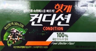 투덜대지않아님이 올린 리뷰 사진 3