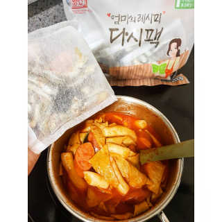 해원마밍님이 올린 리뷰 사진 1