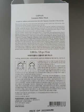 dididada님이 올린 리뷰 사진 4