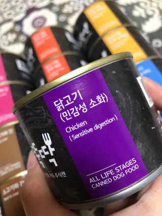 김은둥님이 올린 리뷰 사진 3
