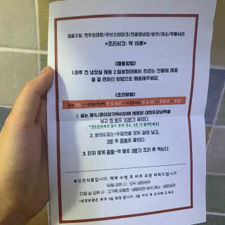 noname님이 올린 리뷰 사진 4