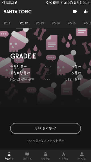 뵹뵹님이 올린 리뷰 사진 1