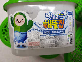 라이언님이 올린 리뷰 사진 2