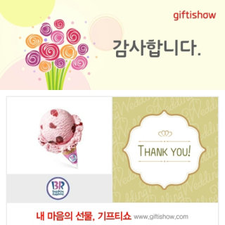 현님이 올린 리뷰 사진 1