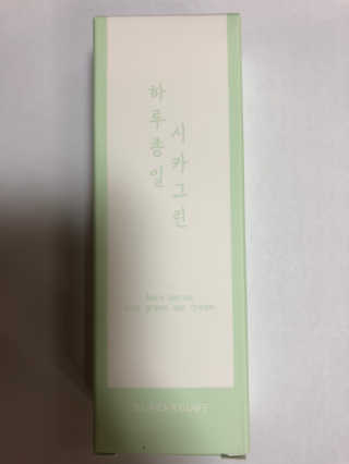 이루미님이 올린 리뷰 사진 1