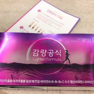 [감량공식] 다이어트 건강기능식품 — 4점을 준 리뷰어가 2019년 12월 올린 사용 사진