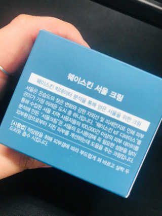 SoyeonJo님이 올린 리뷰 사진 3