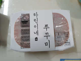 꾸꾸어뭉님이 올린 리뷰 사진 1