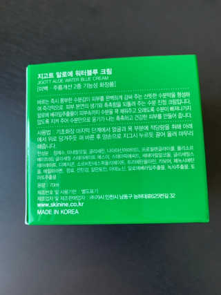 맘맘맘님이 올린 리뷰 사진 2