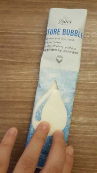 킴님이 올린 리뷰 사진 2