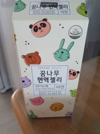 서우서아님이 올린 리뷰 사진 2