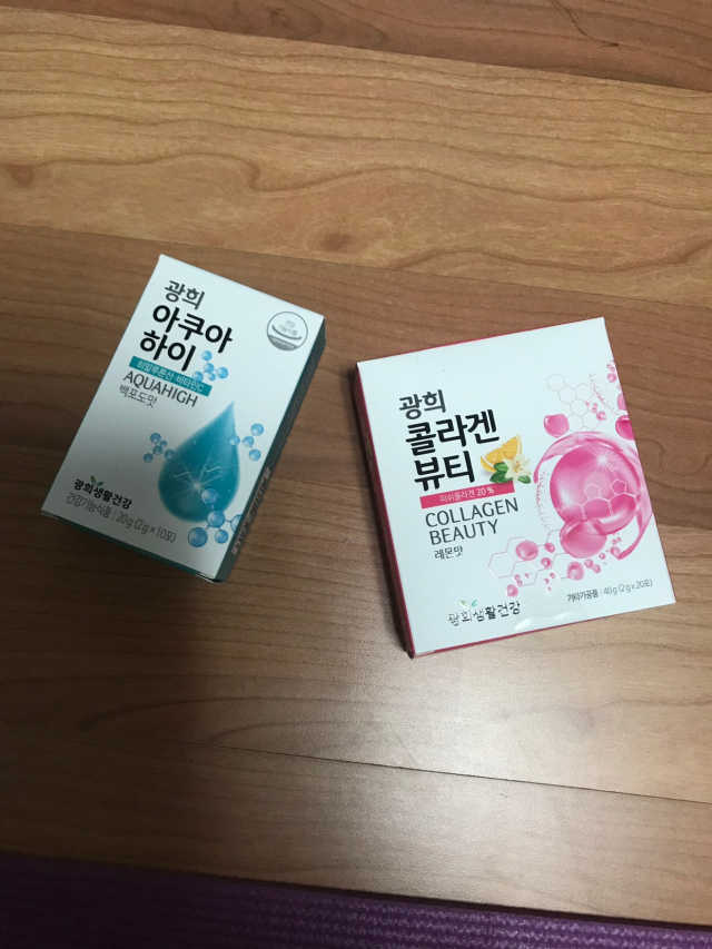 광희 아쿠아하이 리뷰 사진