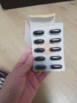 네츄럴굿띵스 오!메가루테인 60일분 — 5점을 준 리뷰어가 2019년 9월 올린 사용 사진