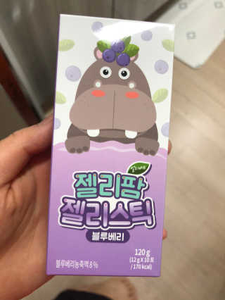 썬샤인맘님이 올린 리뷰 사진 1