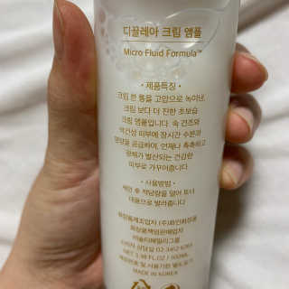 ynvely님이 올린 리뷰 사진 2