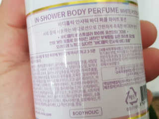 쭈니님이 올린 리뷰 사진 2