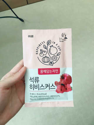 낭낭잇님이 올린 리뷰 사진 1