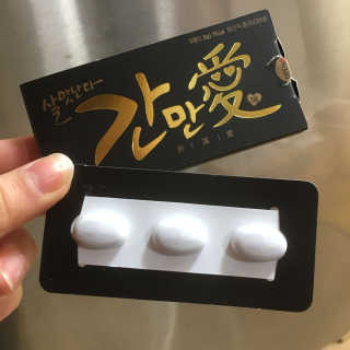 쏭2님이 올린 리뷰 사진 2