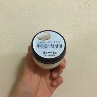 쎄미님이 올린 리뷰 사진 2