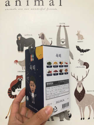 kkang님이 올린 리뷰 사진 3