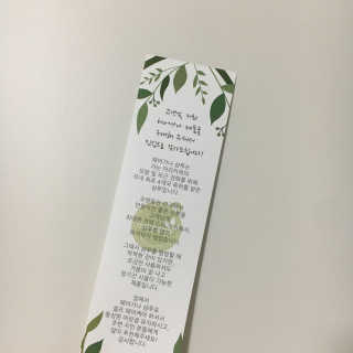피츄카님이 올린 리뷰 사진 2