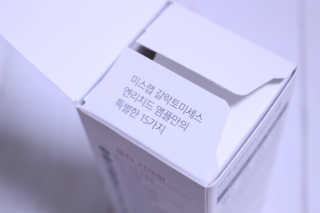 홍양님이 올린 리뷰 사진 3