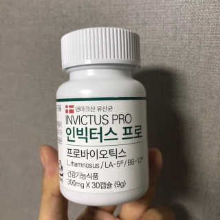 라플레 염창환 박사의 3세대 유산균, 인빅터스 프로 — 5점을 준 리뷰어가 2018년 12월 올린 사용 사진