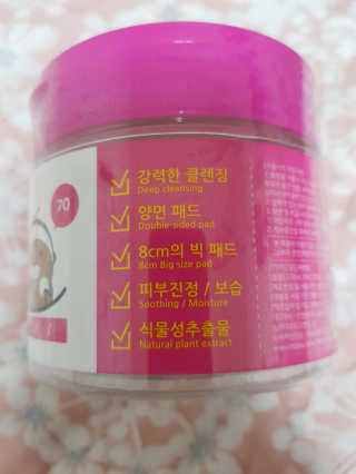 이춘호님이 올린 리뷰 사진 2