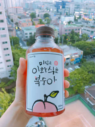 정유리님이 올린 리뷰 사진 2