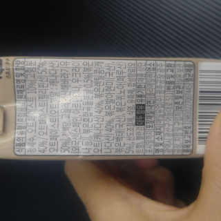 태태님이 올린 리뷰 사진 3