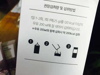 89cycy님이 올린 리뷰 사진 4
