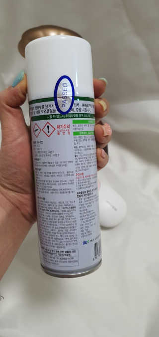 쏘냐킴님이 올린 리뷰 사진 2