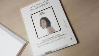 RAON님이 올린 리뷰 사진 1