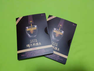 suuuuuuu님이 올린 리뷰 사진 1