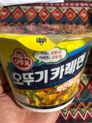 로운파파님이 올린 리뷰 사진 2