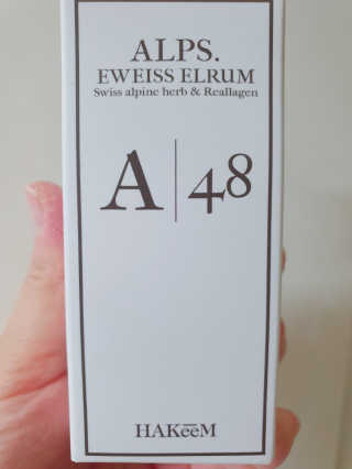 [하킴 코스메틱] 알프48 이바이스 엘럼 — 5점을 준 리뷰어가 2019년 12월 올린 사용 사진