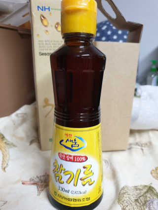 다다름님이 올린 리뷰 사진 1