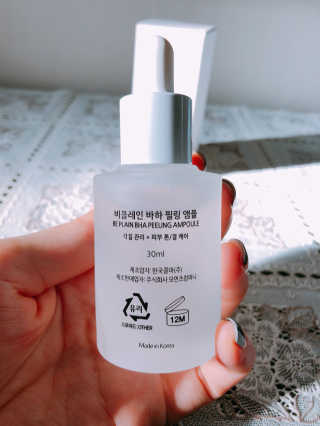 비플레인 BHA 바하 필링 앰플 — 5점을 준 리뷰어가 2018년 12월 올린 사용 사진