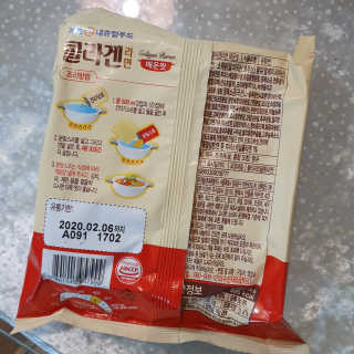 horim님이 올린 리뷰 사진 3