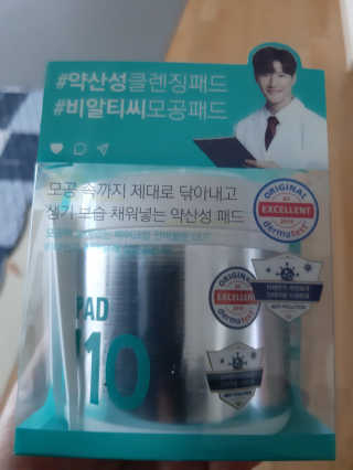 꿍님이 올린 리뷰 사진 3